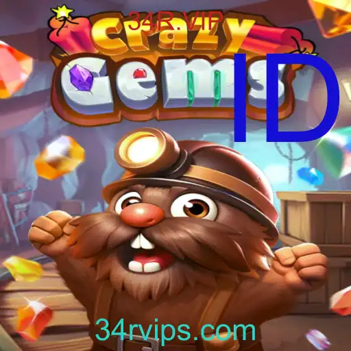 CrazyGems